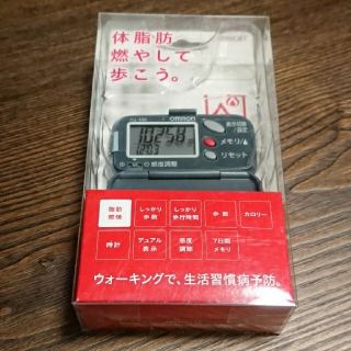 オムロン(OMRON)のOMRON オムロン 歩数計 STEPS(その他)