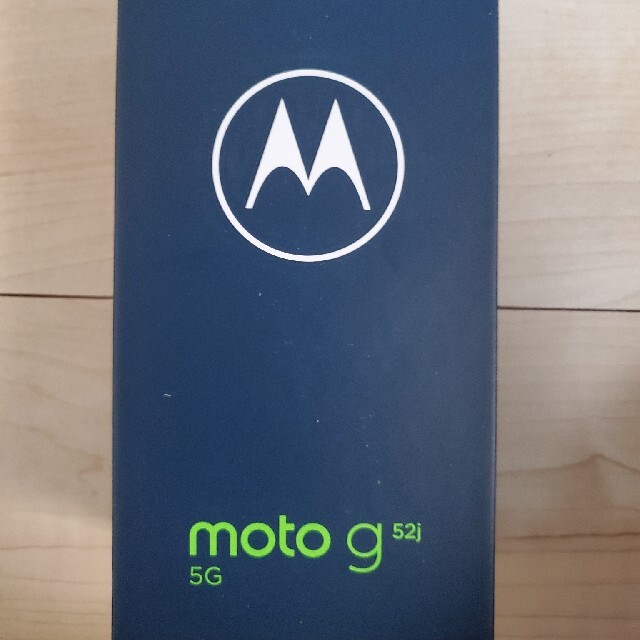 MOTOROLA moto g52j 5G　3台セット