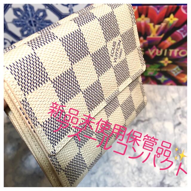 ふるさと納税 LOUIS VUITTON - 【ラクマ準公認】 ✨新品未使用保管品