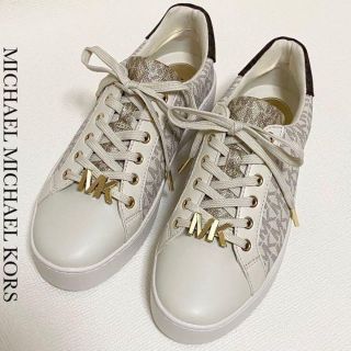 Michael Kors - MICHAEL MICHAEL KORS マイケルコース MK ロゴ ...