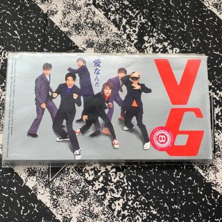 ブイシックス(V6)の愛なんだ　V6 音楽CD(ポップス/ロック(邦楽))