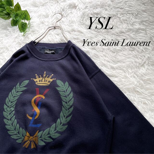 希少 激レア YSL イヴサンローラン ヴィンテージ スウェット ロゴ デカロゴ