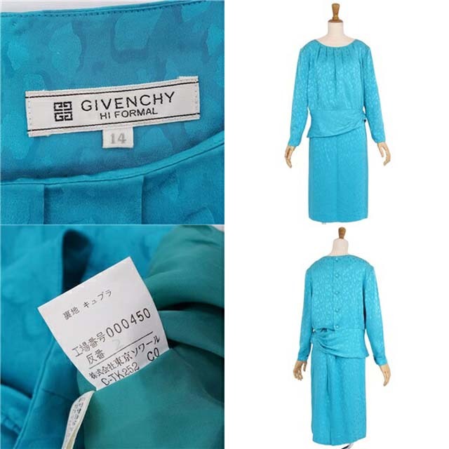 GIVENCHY - ジバンシー セットアップ スカートスーツ シルク 総 GIVENCHY - ジバンシー セットアップ スカートスーツ シルク 総