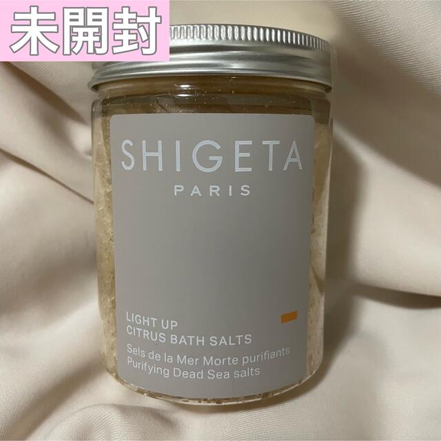 SHIGETA(シゲタ)の【新品未開封】SHIGETA バスソルト※おまけ付き※ コスメ/美容のボディケア(入浴剤/バスソルト)の商品写真