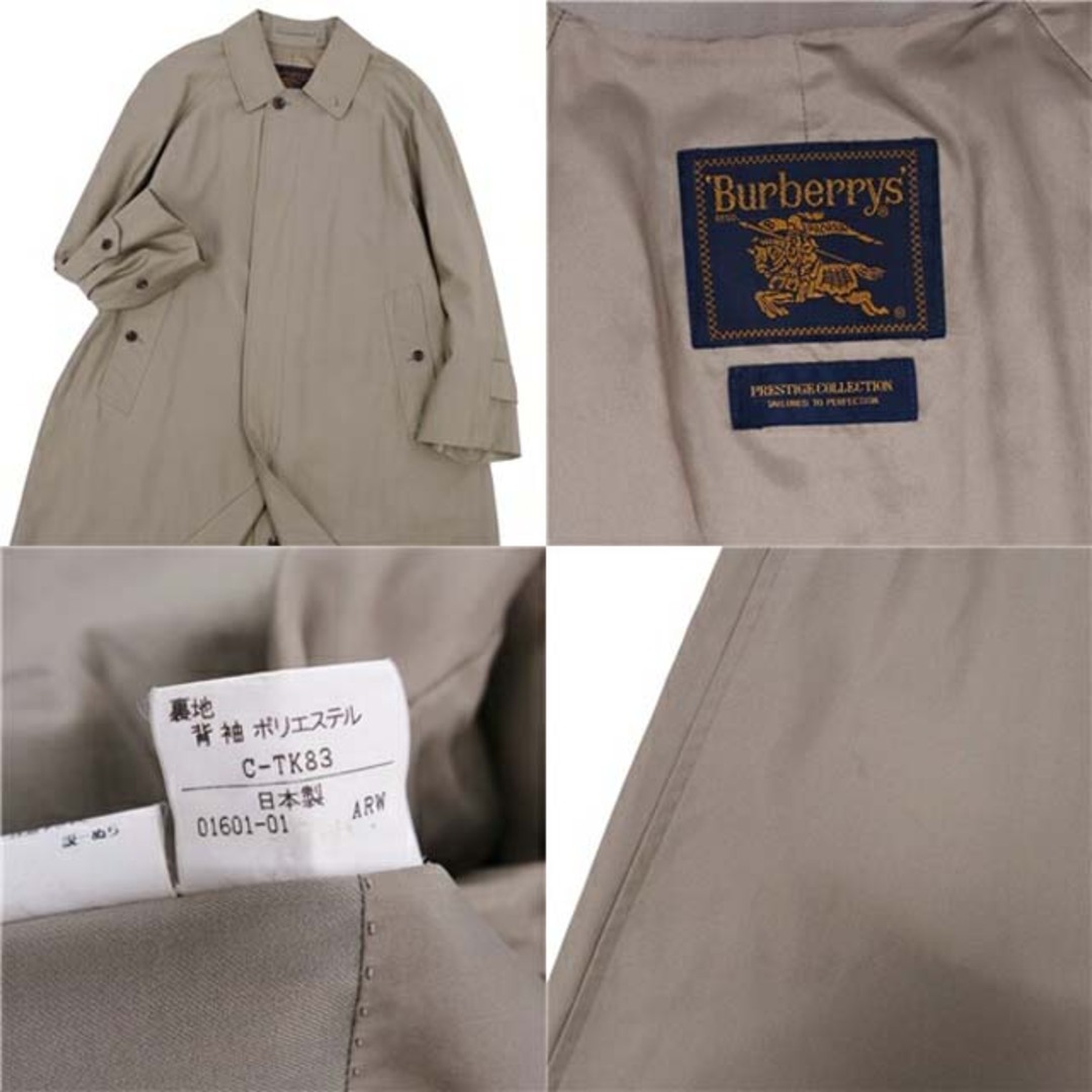 BURBERRY - バーバリー コート ウール シルク ステンカラー BURBERRY - バーバリー コート ウール シルク ステンカラー