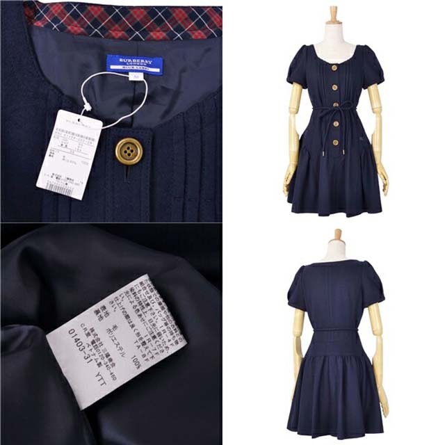 BURBERRY BLUE LABEL(バーバリーブルーレーベル)のバーバリー ブルーレーベル ワンピース ドレス ウール パフスリーブ レディースのワンピース(ひざ丈ワンピース)の商品写真