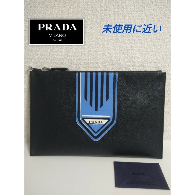 美品【PRADA】プラダ サフィアーノ レザー クラッチバッグ セカンドバッグ