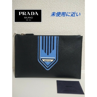 PRADA - 極美品☆プラダ クラッチバッグ セカンドバッグ サフィアーノ