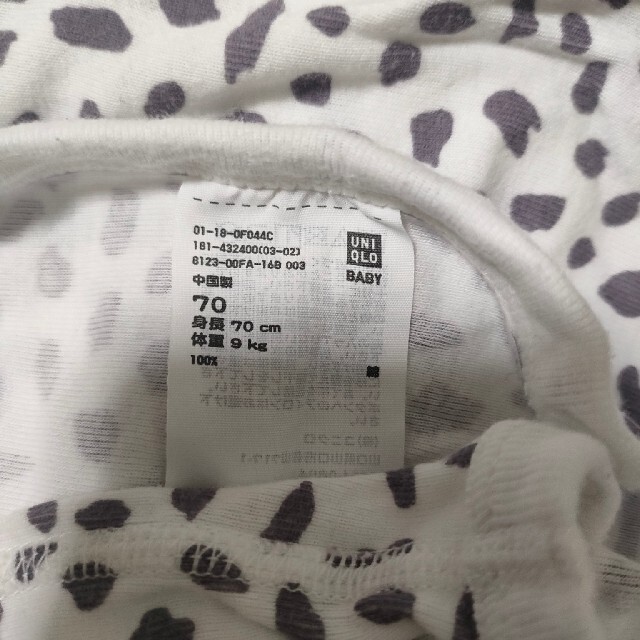 UNIQLO(ユニクロ)の※専用　ユニクロ　joy of print　半袖　肌着　70　4枚 キッズ/ベビー/マタニティのベビー服(~85cm)(肌着/下着)の商品写真