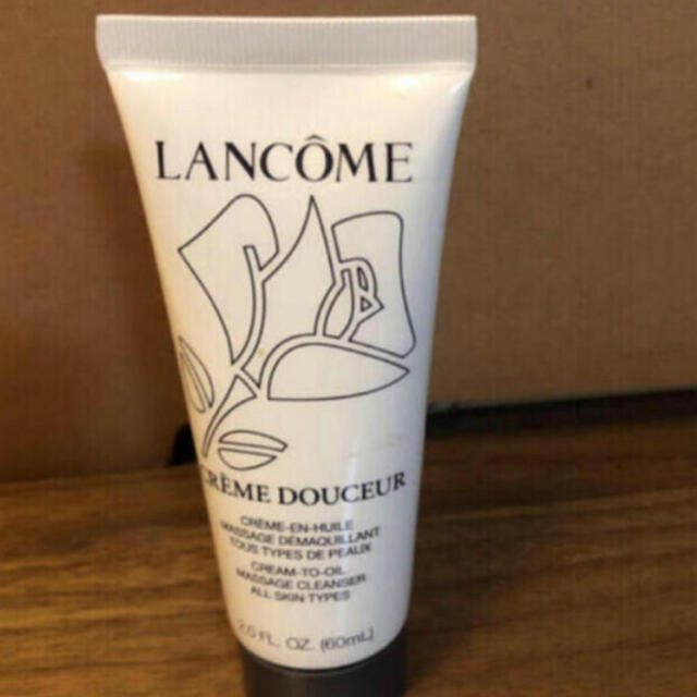 LANCOME(ランコム)のランコム  クレンジング コスメ/美容のスキンケア/基礎化粧品(クレンジング/メイク落とし)の商品写真