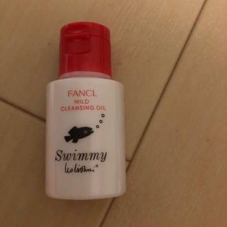 ファンケル(FANCL)のファンケル マイルドクレンジング(クレンジング/メイク落とし)