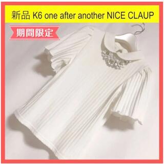 ナイスクラップ(NICE CLAUP)の新品 K6  NICE CLAUP ナイスクラップ カットソー  スカラップ　F(カットソー(半袖/袖なし))