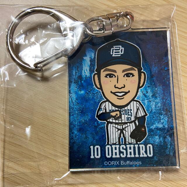 オリックス・バファローズ - 《#10/大城滉二》アクリルキーホルダー/ミニポーチオリックス・バファローズの通販 by オリFan's shop| オリックスバファローズならラクマ オリックス・バファローズ - 《#10/大城滉二》アクリルキーホルダー/ミニポーチオリックス・バファローズの通販 by オリFan's shop| オリックスバファローズならラクマ
