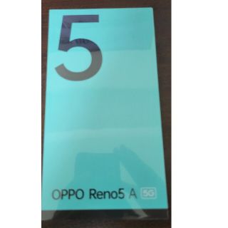 オッポ(OPPO)のOPPO Reno5 A eSIM A103OP アイスブルー(スマートフォン本体)