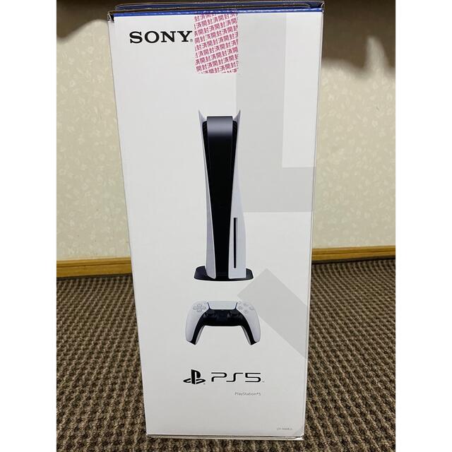 SONY PlayStation5 CFI-1100A01