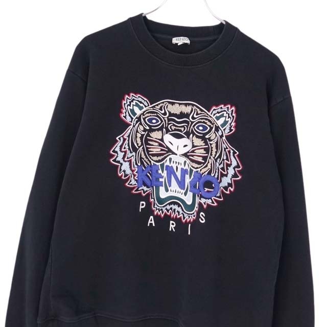 ラッピング対象外 人気☆KENZO☆刺繍ロゴ スウェット メンズSサイズ