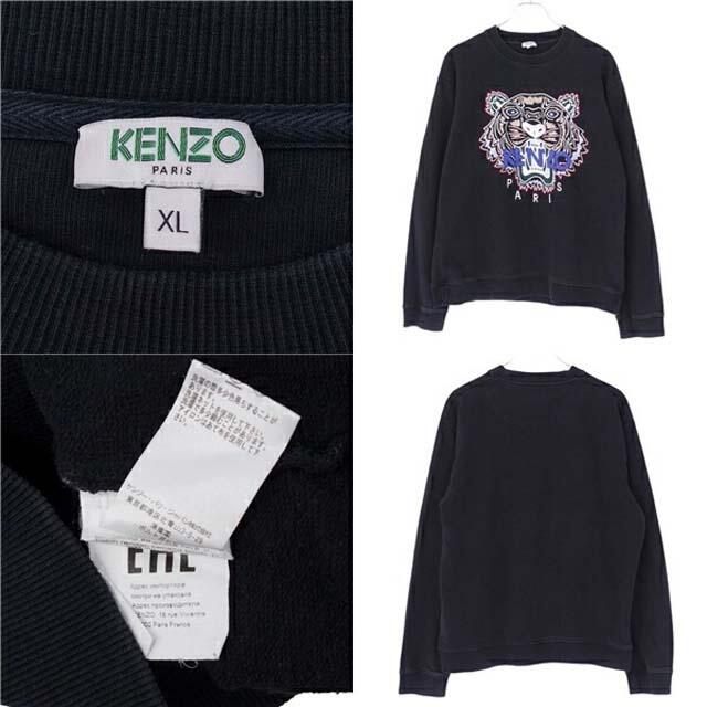 KENZO - ケンゾー トレーナー スウェット 長袖 タイガー 刺繍 KENZO - ケンゾー トレーナー スウェット 長袖 タイガー 刺繍