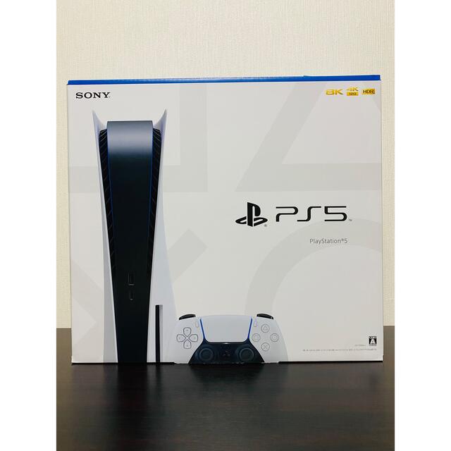 PlayStation5 本体 通常版 PS5 プレイステーション5 新品未使用