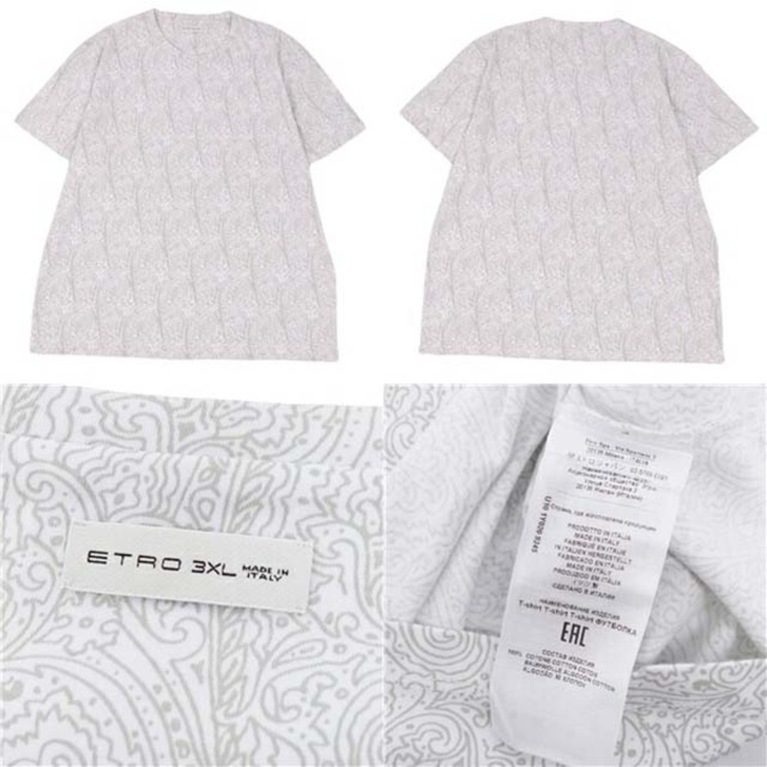 エトロ Tシャツ カットソー ペイズリー 総柄 メンズ 半袖ショートスリーブ