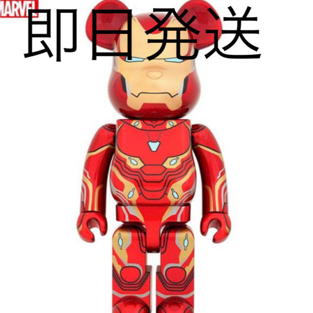 ベアブリックBE@RBRICK IRONMAN MARK50 1000％