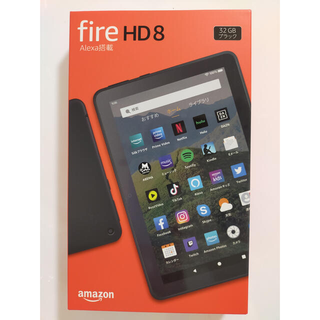 【新品未開封】Fire HD 8　第10世代　ブラック　32GB【最新世代】