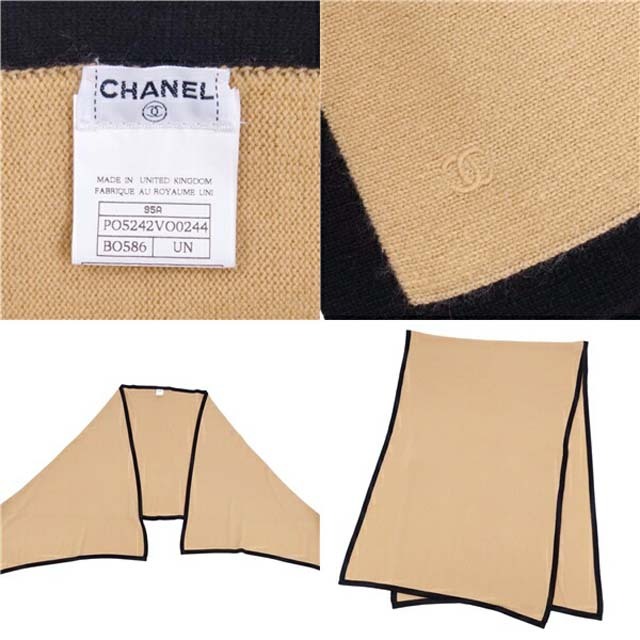 CHANEL(シャネル)のシャネル ショール 95A ココマーク カシミヤ ニット ローブ レディース レディースのファッション小物(ストール/パシュミナ)の商品写真