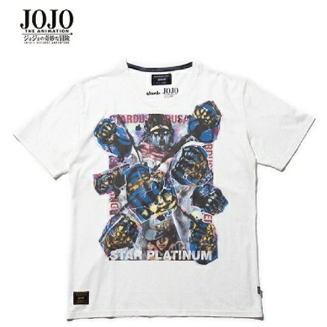Lサイズ】Tシャツ glamb ジョジョ スタープラチナ 空条承太郎 白 brad ...
