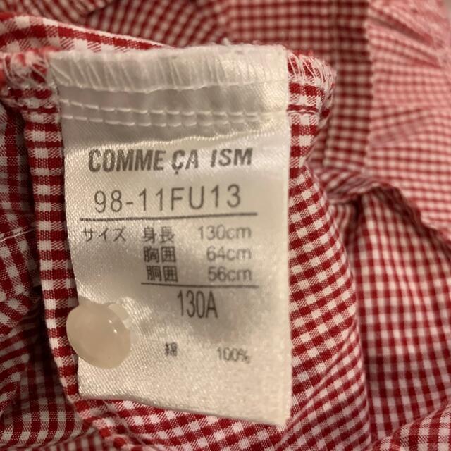 COMME CA ISM(コムサイズム)のギンガムチェック　ノースリーブワンピース　赤 キッズ/ベビー/マタニティのキッズ服女の子用(90cm~)(ワンピース)の商品写真