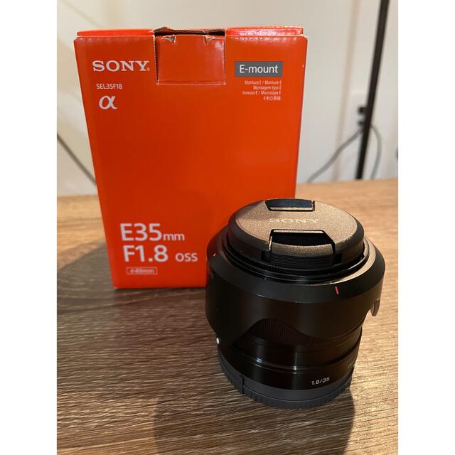 ほぼ新品SONY E35F1.8OSS 保護フィルター付き