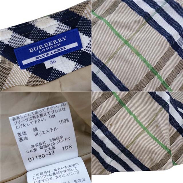 BURBERRY BLUE LABEL(バーバリーブルーレーベル)のバーバリー ブルーレーベル ワンピース ショートスリーブ 半袖 チェック レディースのワンピース(ひざ丈ワンピース)の商品写真