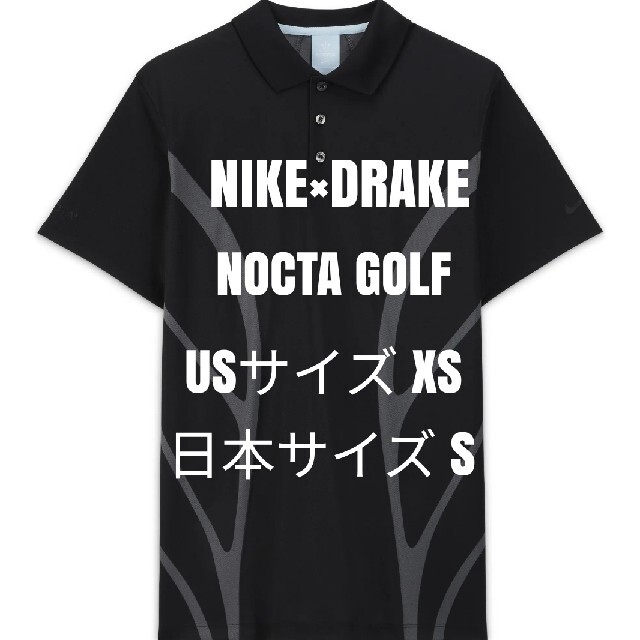 希少モデル新品】ナイキゴルフポロシャツNIKExDrake NOCTA黒S 2