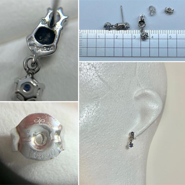 ジュエリーマキ - 【美品】ジュエリーマキ pt850 タンザナイト ジュエリーマキ - 【美品】ジュエリーマキ pt850 タンザナイト
