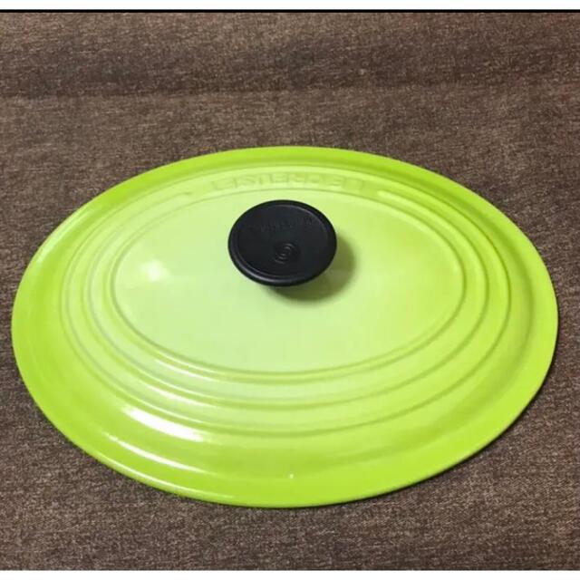  LE CREUSET ル・クルーゼ　ココット　オーバル　23cm キウイ　黄緑 インテリア/住まい/日用品のキッチン/食器(鍋/フライパン)の商品写真