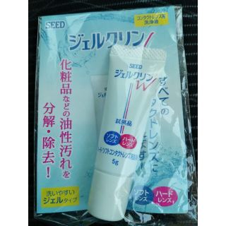 【未開封品】SEEDジェルクリンW（コンタクトレンズ用洗浄液5g）(日用品/生活雑貨)