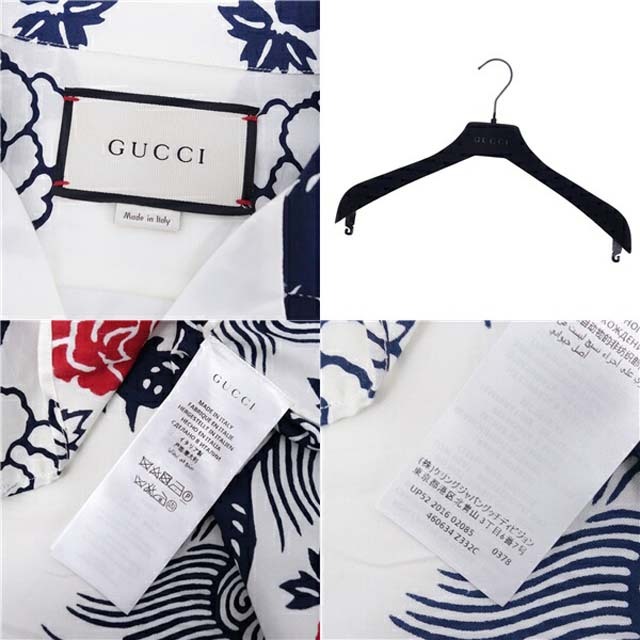 GUCCI - グッチ アロハシャツ ショートスリーブ 総柄 コットン GUCCI - グッチ アロハシャツ ショートスリーブ 総柄 コットン