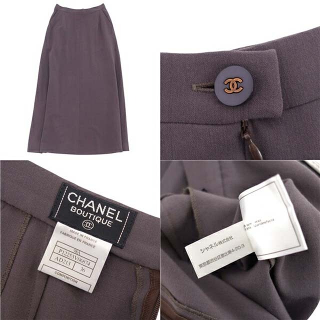 CHANEL(シャネル)のシャネル スカート 98A ココマーク ロングスカート ウール ボトムス レディースのスカート(ひざ丈スカート)の商品写真