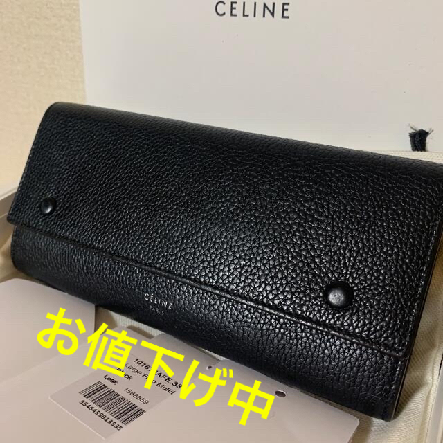 45％割引 超歓迎 celine - セリーヌ長財布 バイカラー 旧ロゴ 世界有名