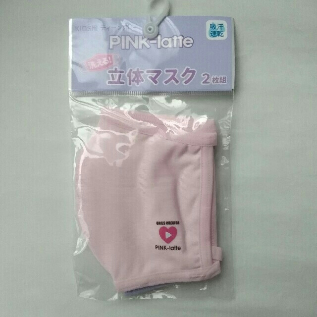 PINK-latte(ピンクラテ)の☆専用☆新品　ティーン　PINK-latte 洗える立体マスク ４枚 キッズ/ベビー/マタニティのこども用ファッション小物(その他)の商品写真