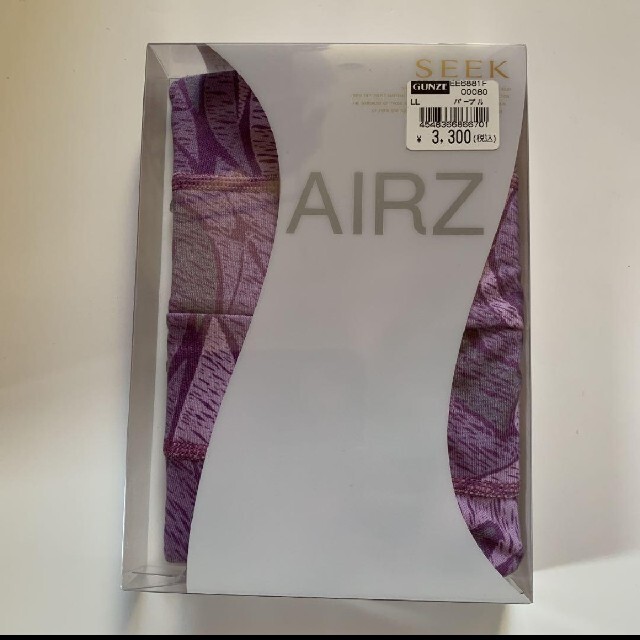 新品 SEEK AIRZ ボクサーパンツ L Lサイズ ２枚セット