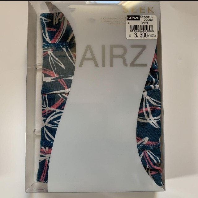 GUNZE(グンゼ)の新品 SEEK AIRZ ボクサーパンツ L Lサイズ ２枚セット メンズのアンダーウェア(ボクサーパンツ)の商品写真