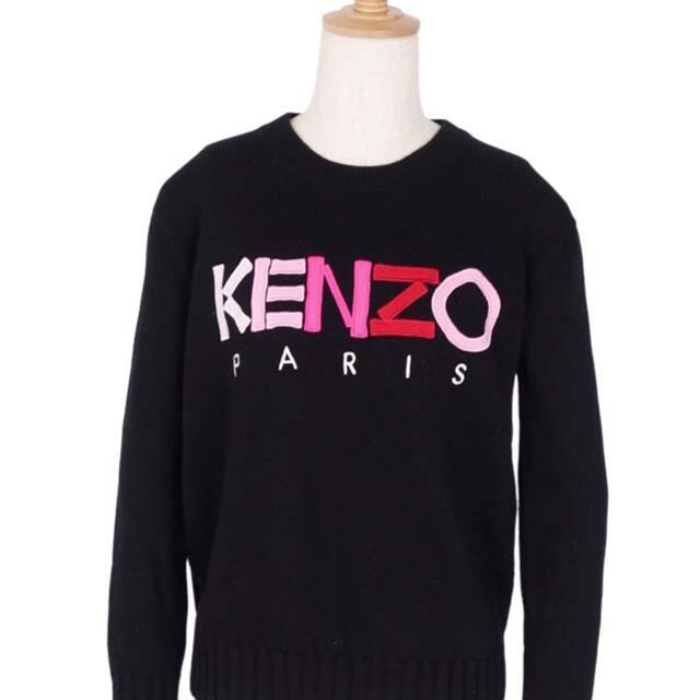 KENZO PARIS(ケンゾーパリス) レディース トップス ニット・セーター