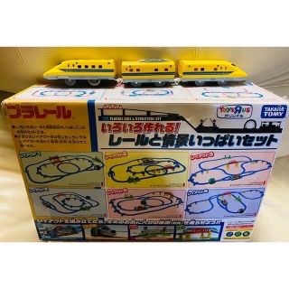 タカラトミー(Takara Tomy)のプラレール　 いろいろ作れる！レールと情景いっぱいセット＋ドクターイエロー(鉄道模型)