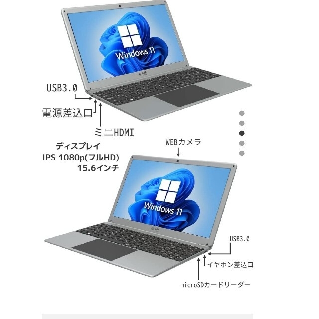 [新品]Windows11 薄型 15.6インチ ノートパソコン/ SSD25 1