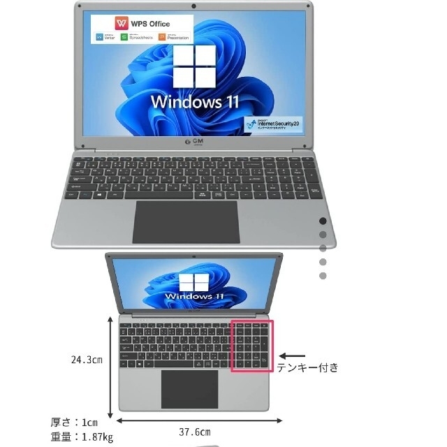 [新品]Windows11 薄型 15.6インチ ノートパソコン/ SSD25