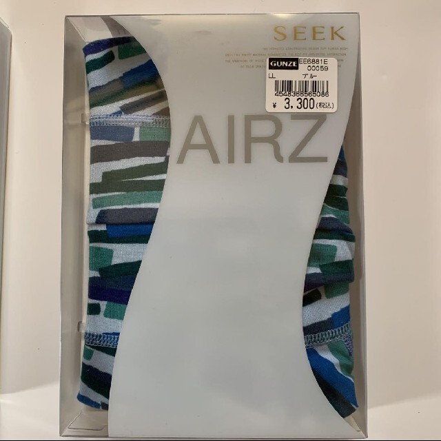 GUNZE(グンゼ)の新品 SEEK AIRZ ボクサーパンツ L Lサイズ ２枚セット メンズのアンダーウェア(ボクサーパンツ)の商品写真