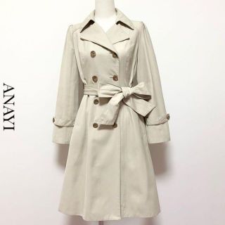 アナイ ベージュ トレンチコート(レディース)の通販 100点以上 | ANAYI