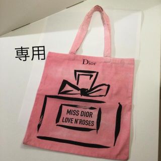 ディオール エコバッグの通販 80点 | Diorを買うならラクマ