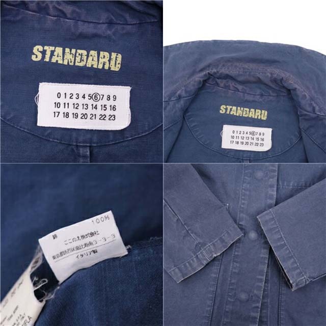 Maison Margiela(旧Maison Martin Margiela) - メゾンマルタン Maison Margiela(旧Maison Martin Margiela) - メゾンマルタン