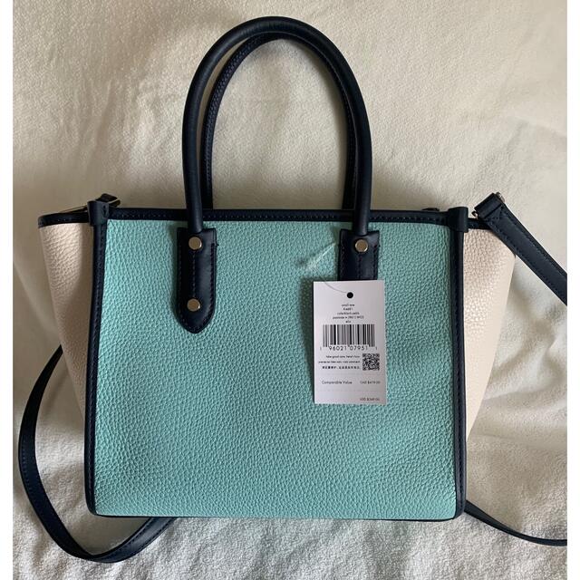 値下げしました！ケイトスペード katespade ショルダーバッグ 黒