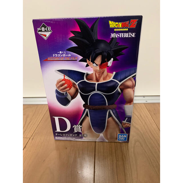 ドラゴンボール　一番くじ　D賞　ターレス　フィギュア